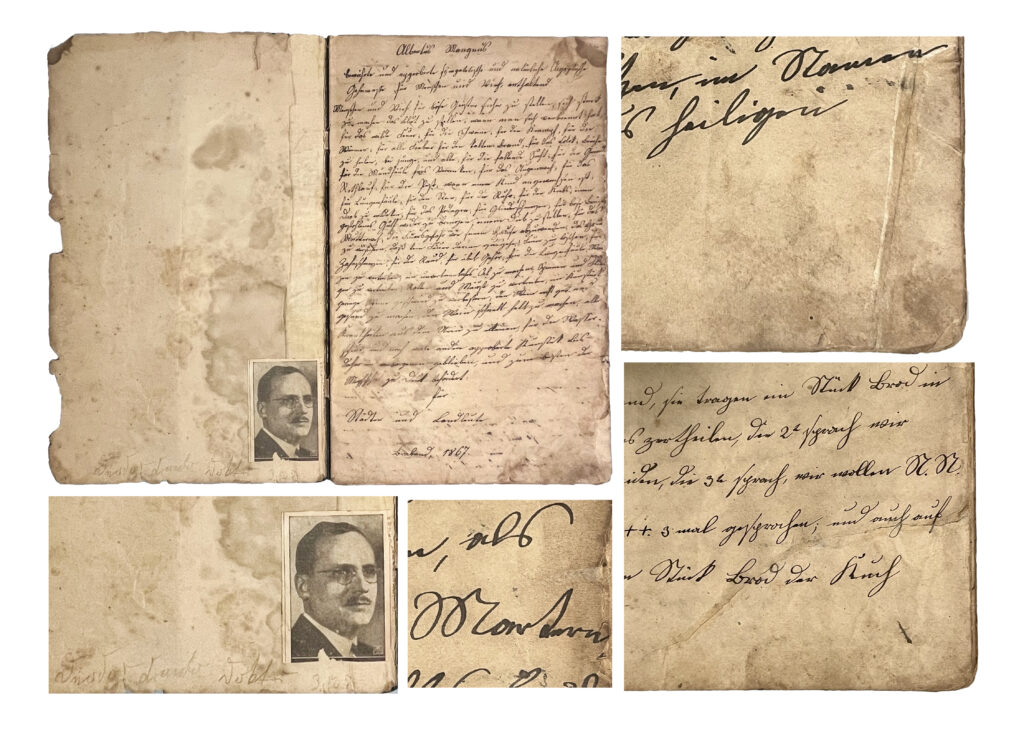 WebsiteImage5 1024x729